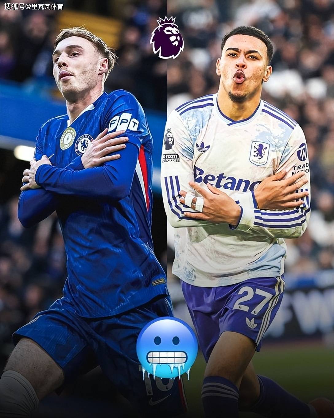 不止埃梅里！维拉能给阿森纳“上压力”，也靠23岁新星爆发